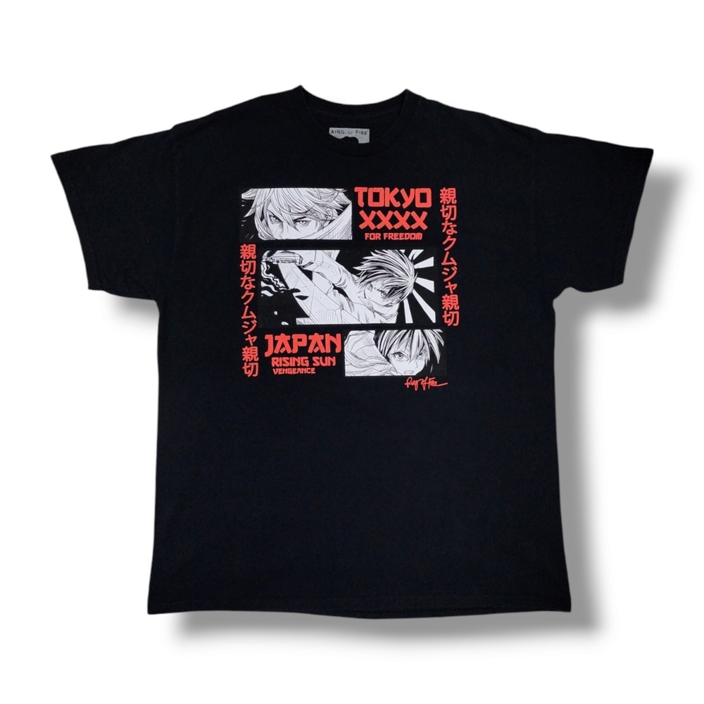 Ring of Fire Anime Graphic Tokyo For Freedom Rising Sun Black T-Shirt Men's XL